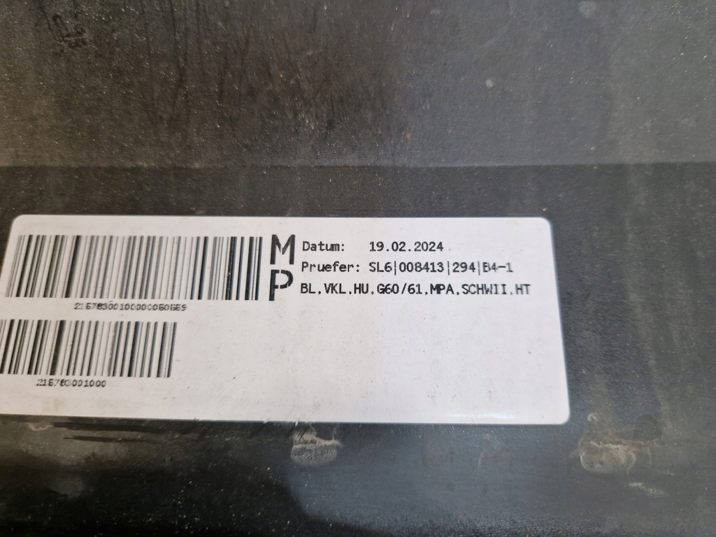 фото №8, Bmw 5 v g60 диффузор спойлер бампер задний задняя 8084866