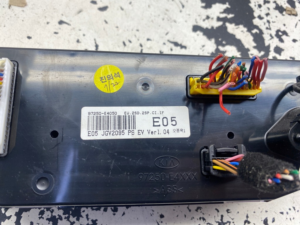 фото №8, Kia soul ii панель кондиционера 97250-e4050