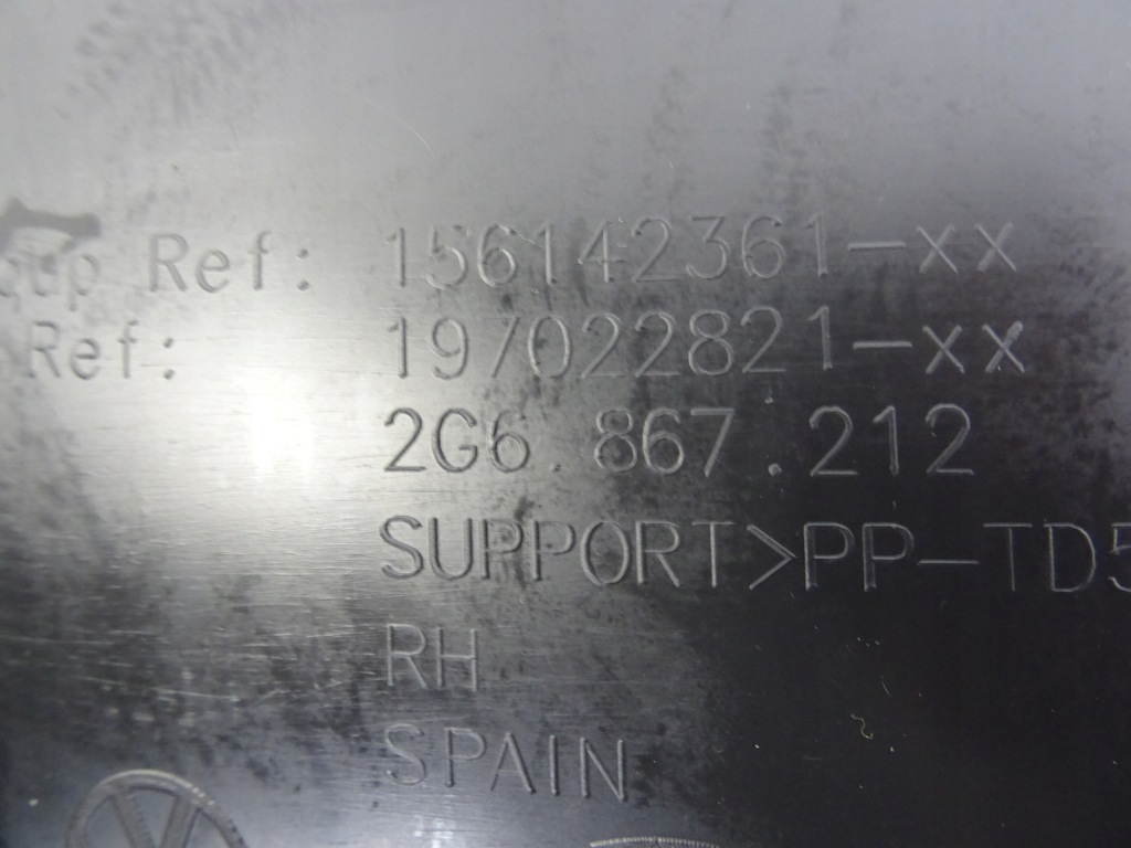 фото №11, Vw taigo обшивка дверь правый задняя 2g6867212 2022 rok