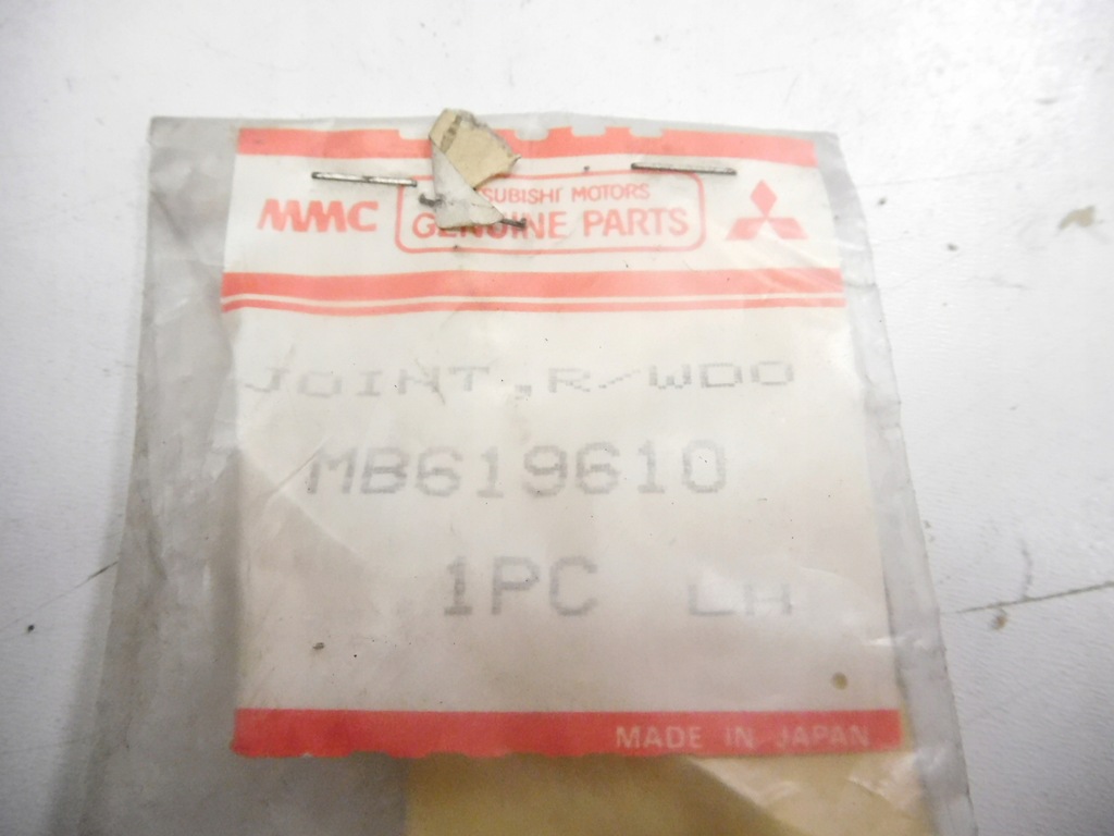 фото №6, Молдинг скло задня mitsubishi mirage оригінальний номер mb619610