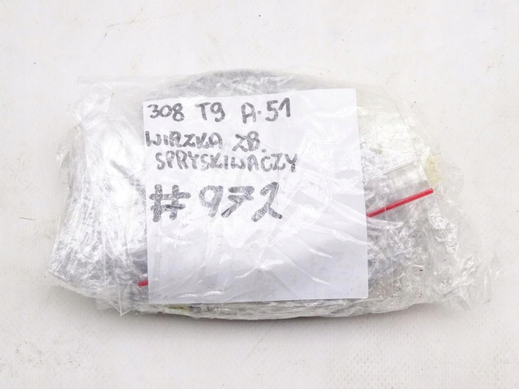 фото №6, Peugeot 308 ii t9 13-21 жгут электропроводка бачок омывателя #972