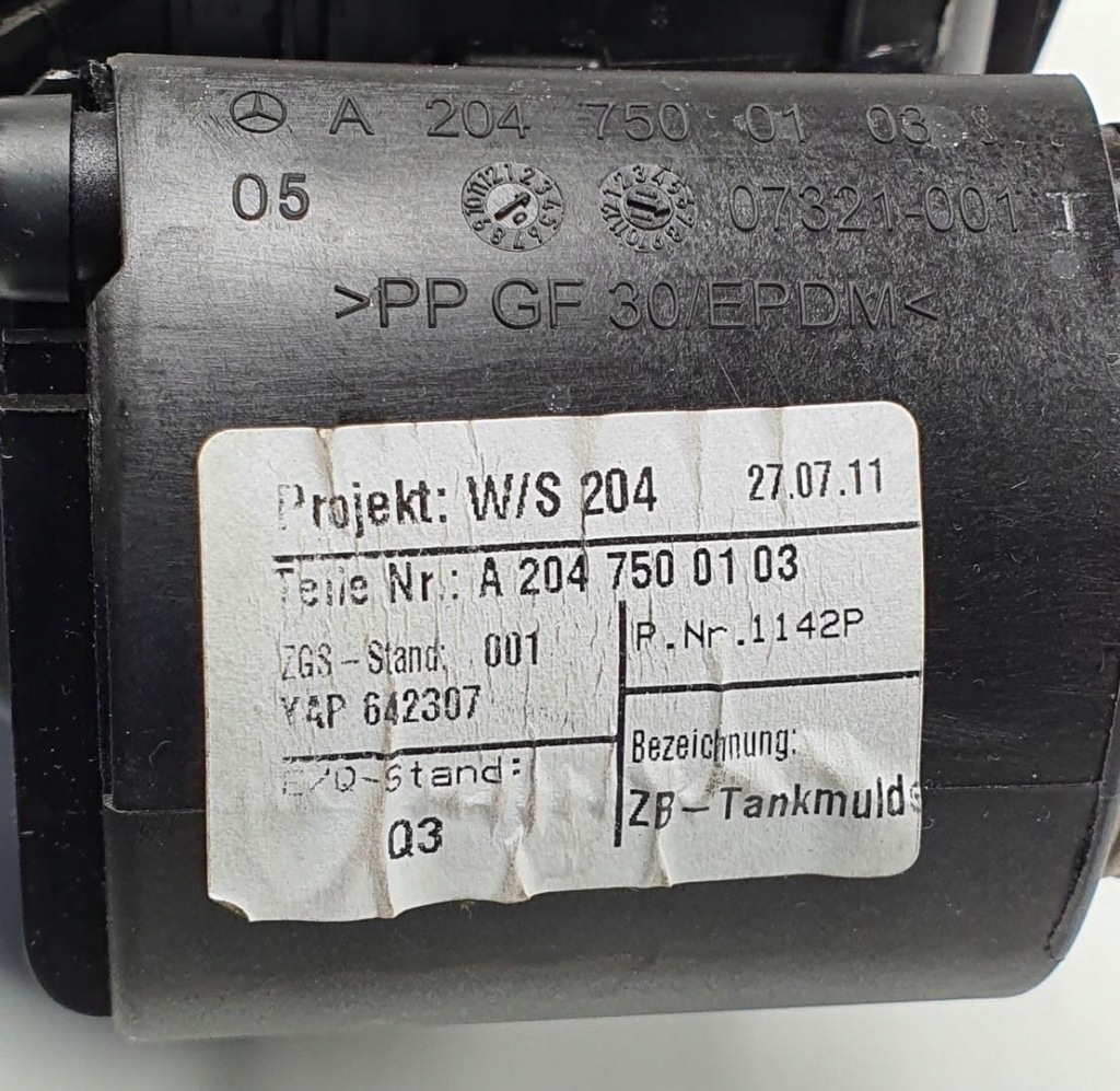 фото №7, Крышка заливной топлива 497 mercedes w204