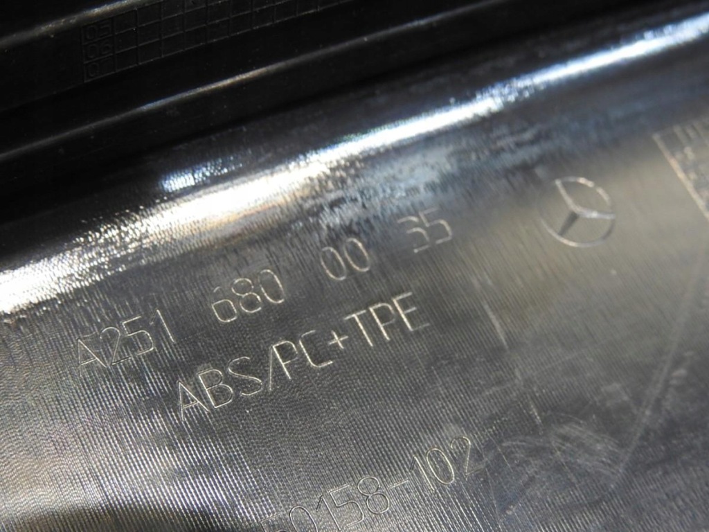 Молдинг накладка поріг правий перед mercedes r w251 a2516800035 Недорого