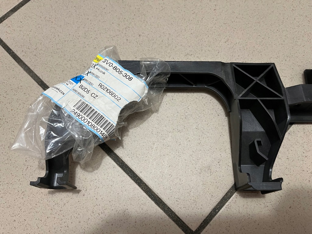 фото №8, З'єднувач поперечина передній skoda superb iii 3 3v0