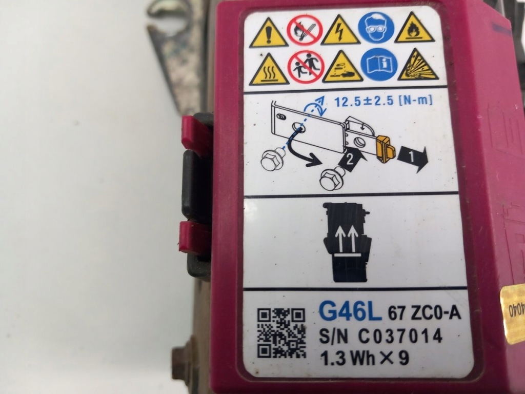 Mazda 6 gj седан рестайлінг  модуль kodensator star стоп g46l67zc0-a Недорого