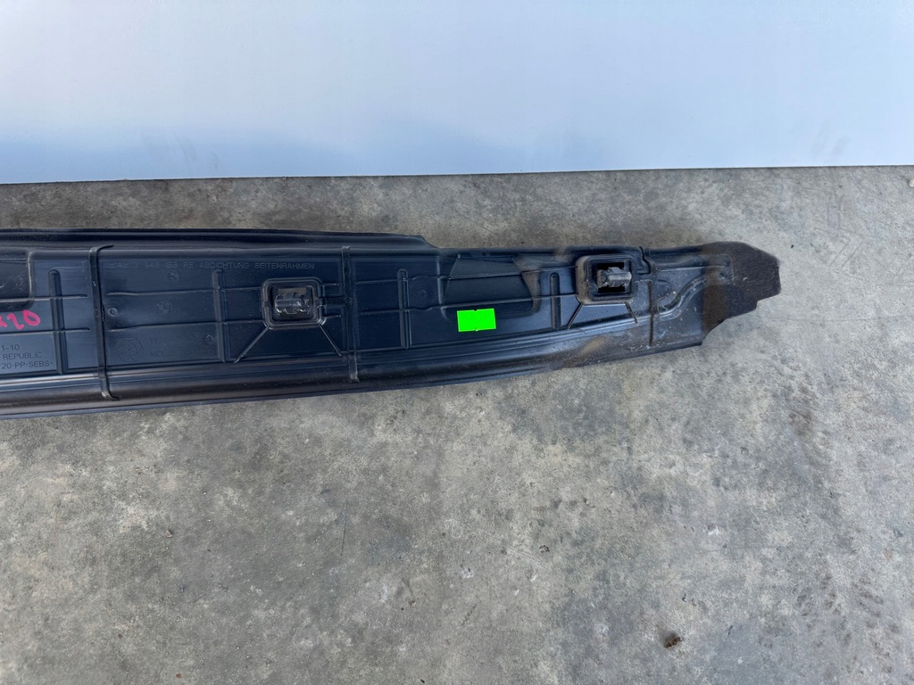 фото №6, Bmw ix i20 защита крыла правая 7948158