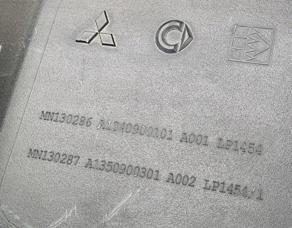 Корпус фильтра воздуха smart forfour 454 1.3 16v a1340900101 с Разборки