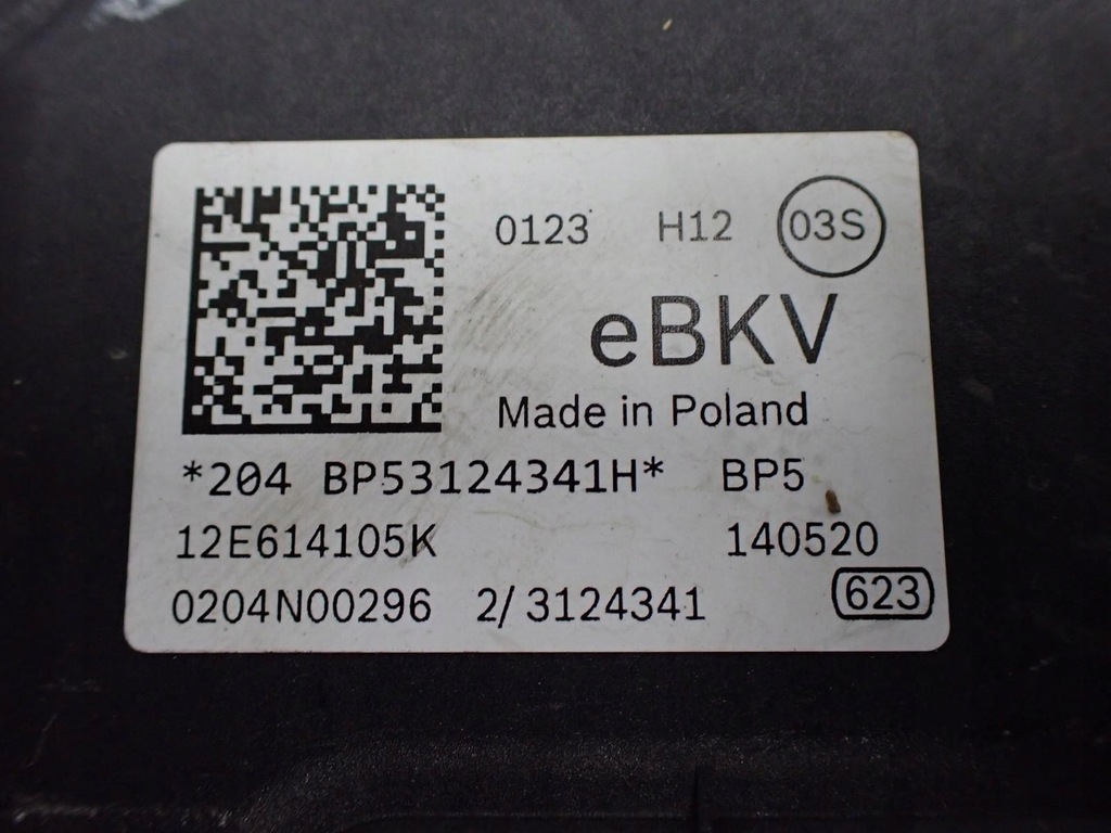 фото №8, Усилитель тормозов насос тормозная europa 12e614105k seat mii electric 20r