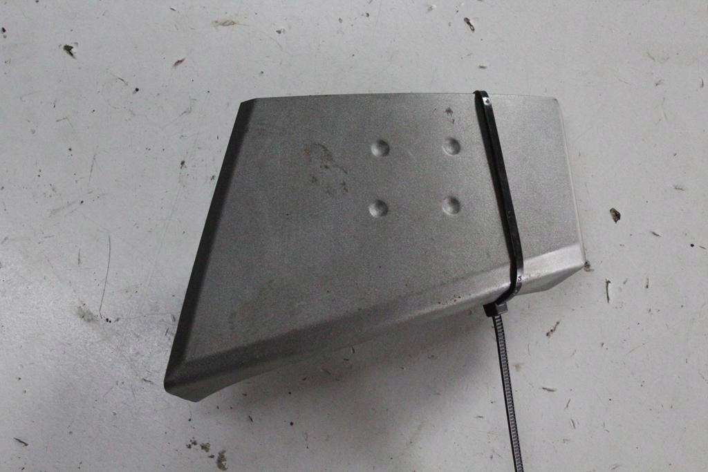 фото №1, Citroen c1 06 5d защита обшивка правый задняя