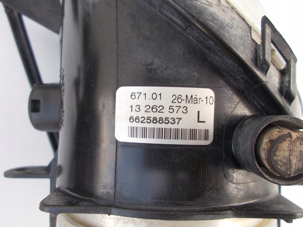 фото №10, Противотуманная фара противотуманные фары решётка opel corsa d 06-11r