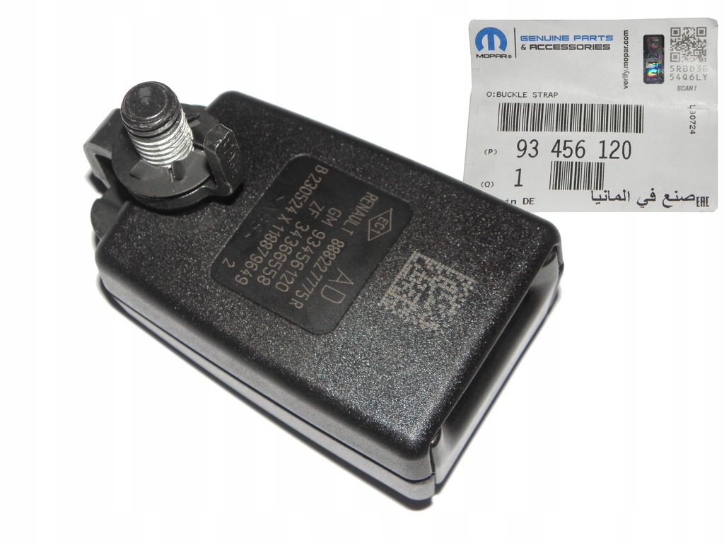 фото №4, Пряжка замок поперечина безопасности renault trafic 2014- opel vivaro 2014-