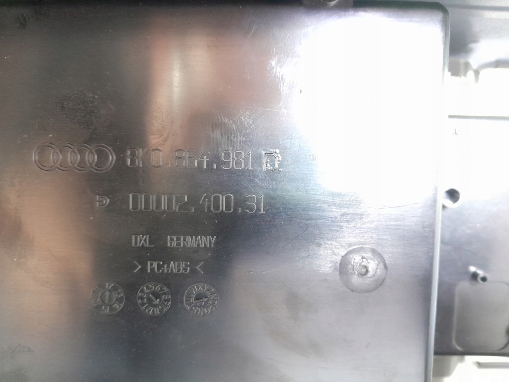 фото №7, Audi a4 b8 lift тунель середній 8k0864981d