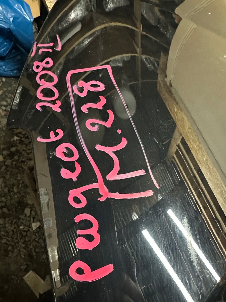 фото №5, Капот кришка двигуна peugeot 2008 ii