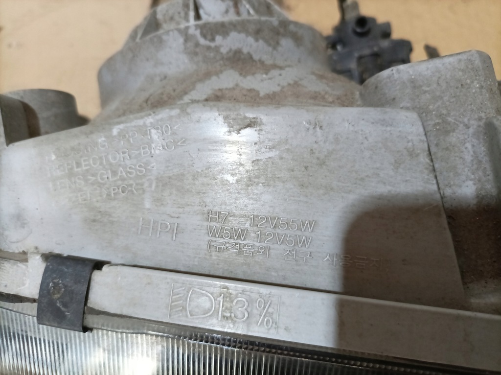 фото №6, Лампа права передня kia joice