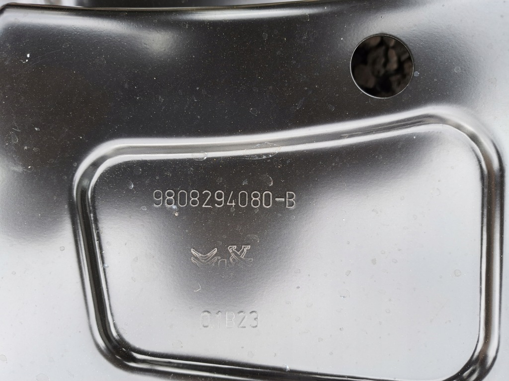 фото №3, Proace expert jumpy поріг блок двигуна правий обшивка