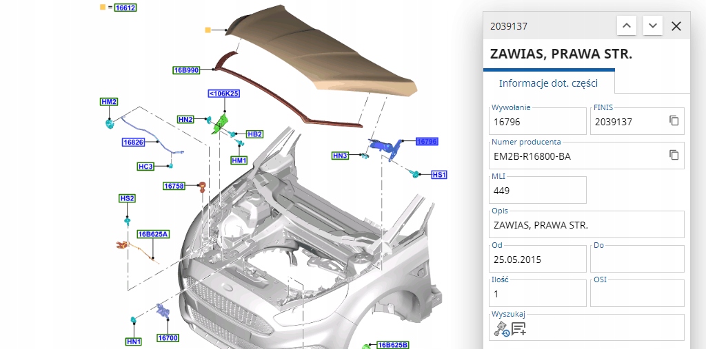 фото №5, Петля правий капот ford galaxy 15- оригінальний номер em2b-r16800-ba