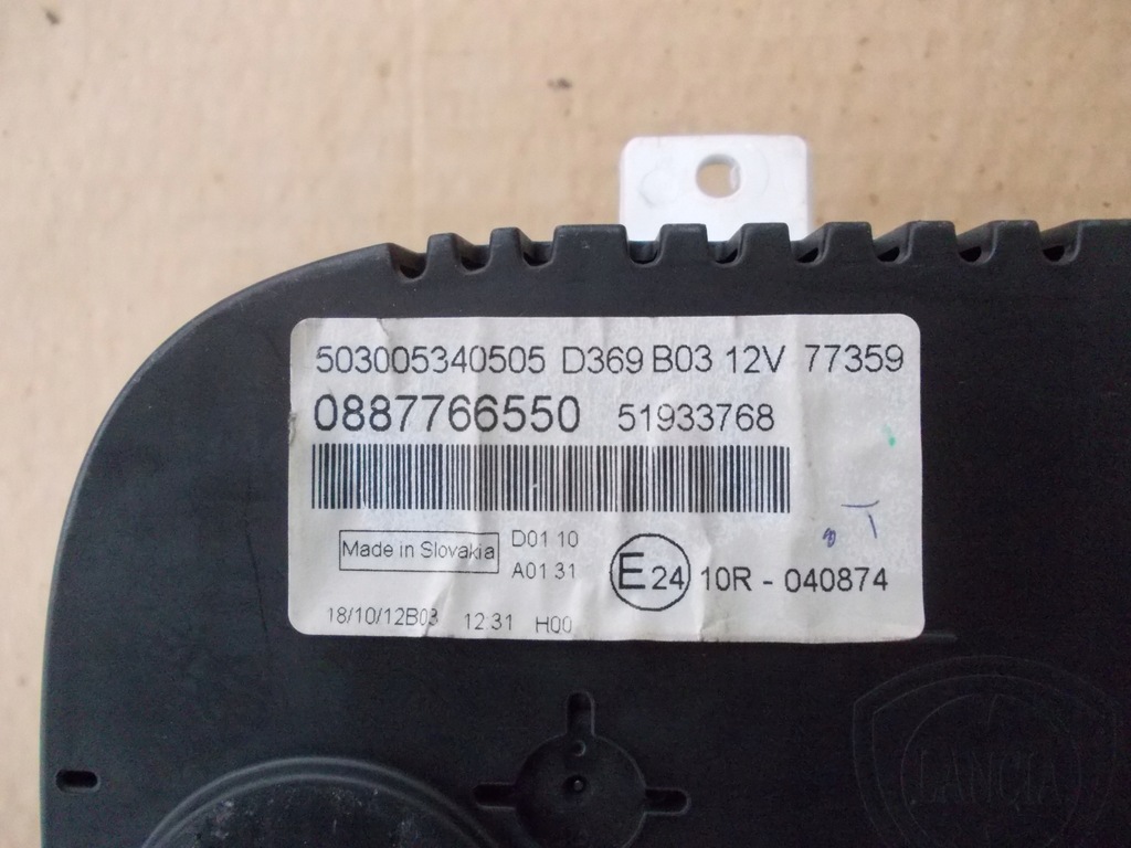 фото №6, Счетчик fiat panda iii 1.2 51933768 europa