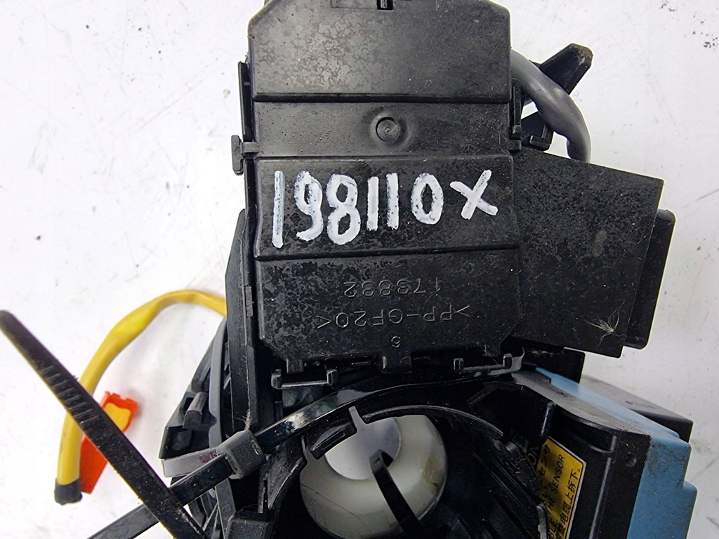 фото №2, Перемикач комбінований 173832 toyota avensis t27