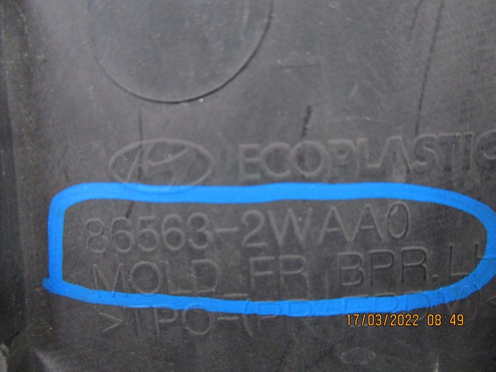 фото №8, Решітка бампера hyundai santa fe iii 86563-2waa0