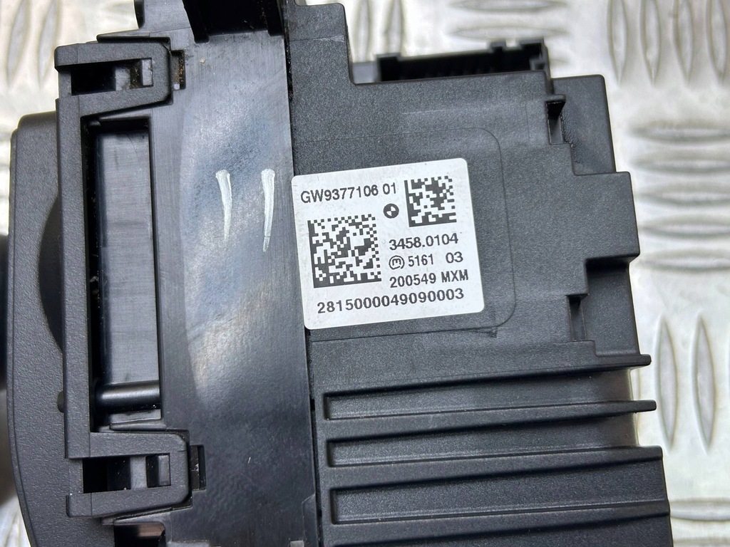 фото №7, Домкрат переключения передач выборщик bmw x5 f15 2015 9377106