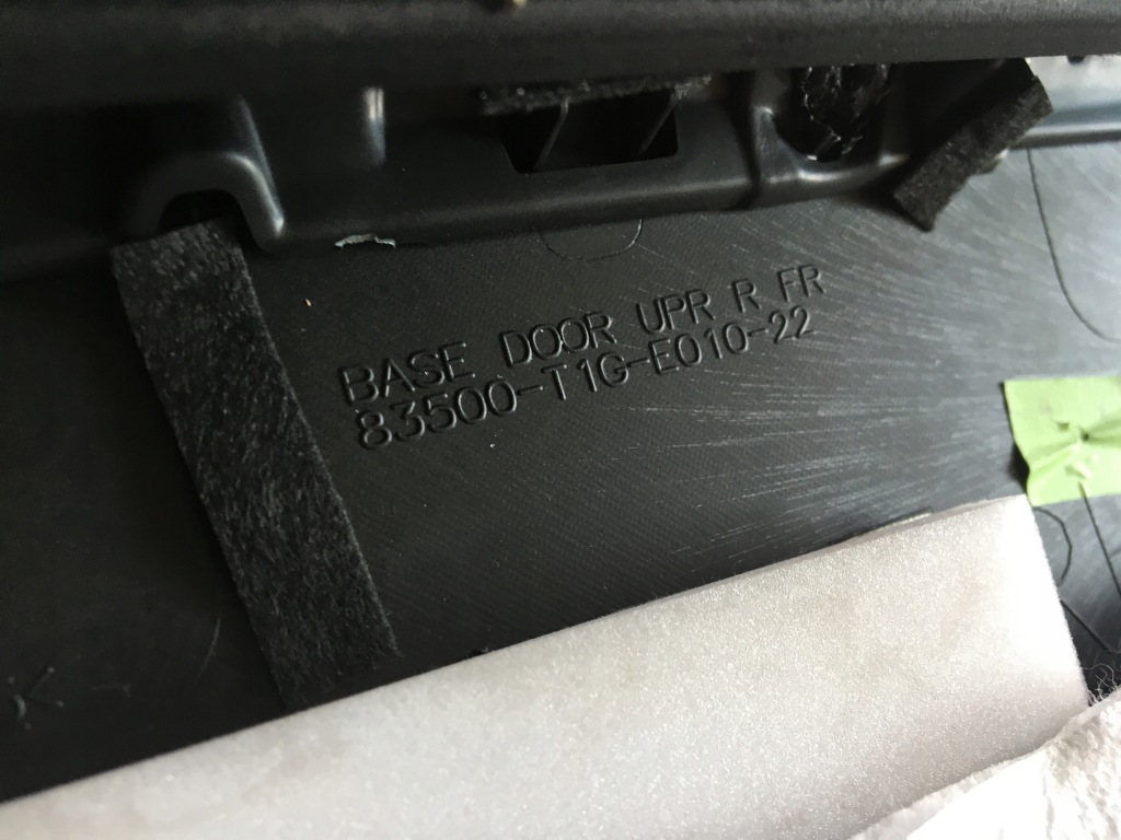 фото №9, Honda cr-v iv 12- обивка дверь правый перед обшивка кожа europa