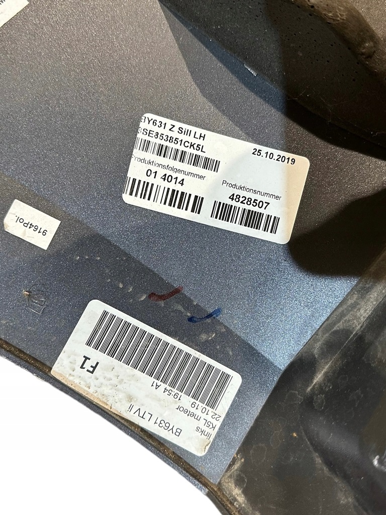 фото №9, Bentley flying spur порог накладка молдинг порог lh 3se853853