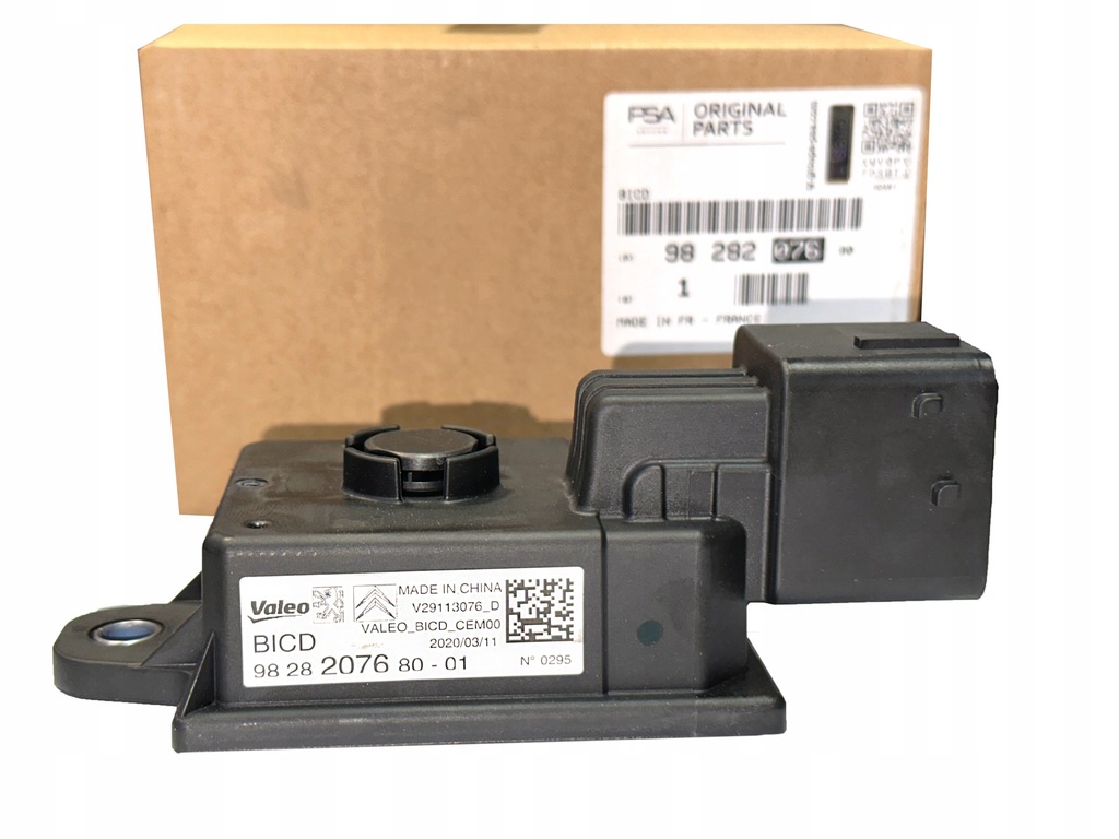 фото №3, Модуль запуск стоп citroen c3 c4 ds3 ds4 ds5 cactus