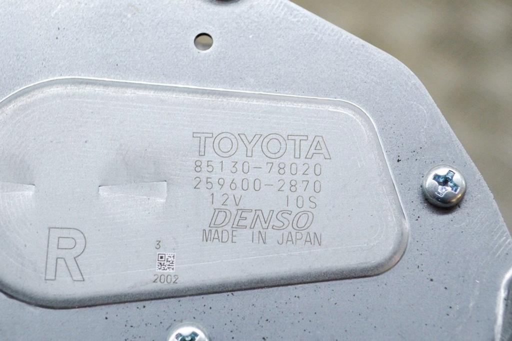 фото №6, Lexus nx az10 300h двигатель дворники задний крышки 85130-78020 2.5 гибрид