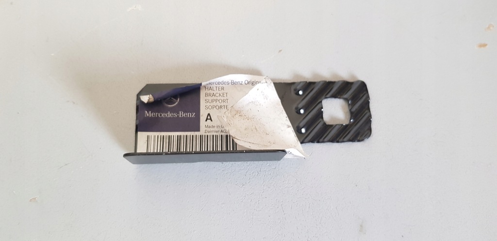 фото №1, Mercedes w204 кронштейн пластина a2048890214