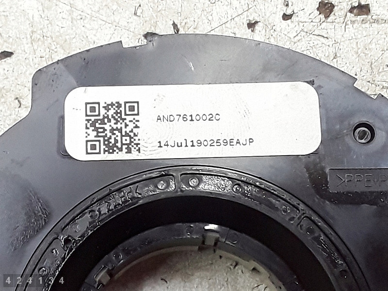 2014 land rover range rover датчик kąta повороту and761002c Оригінал