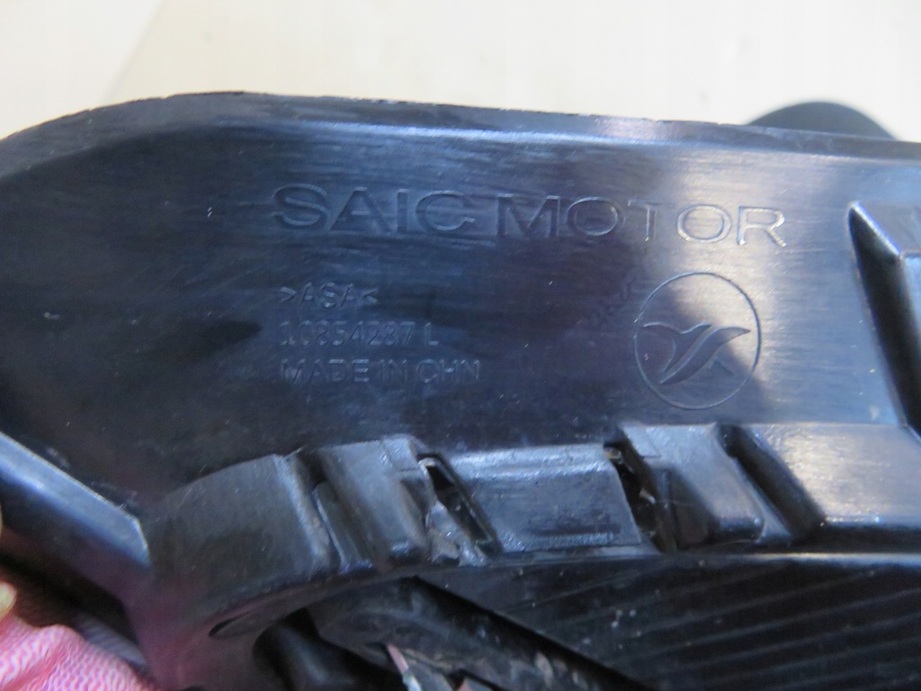 фото №11, Решітка рамка решітка радіатора лівий перед mg5 ev electric 10854287