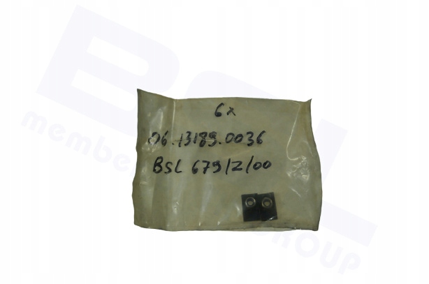 фото №1, Гайка захисна man 06131890036