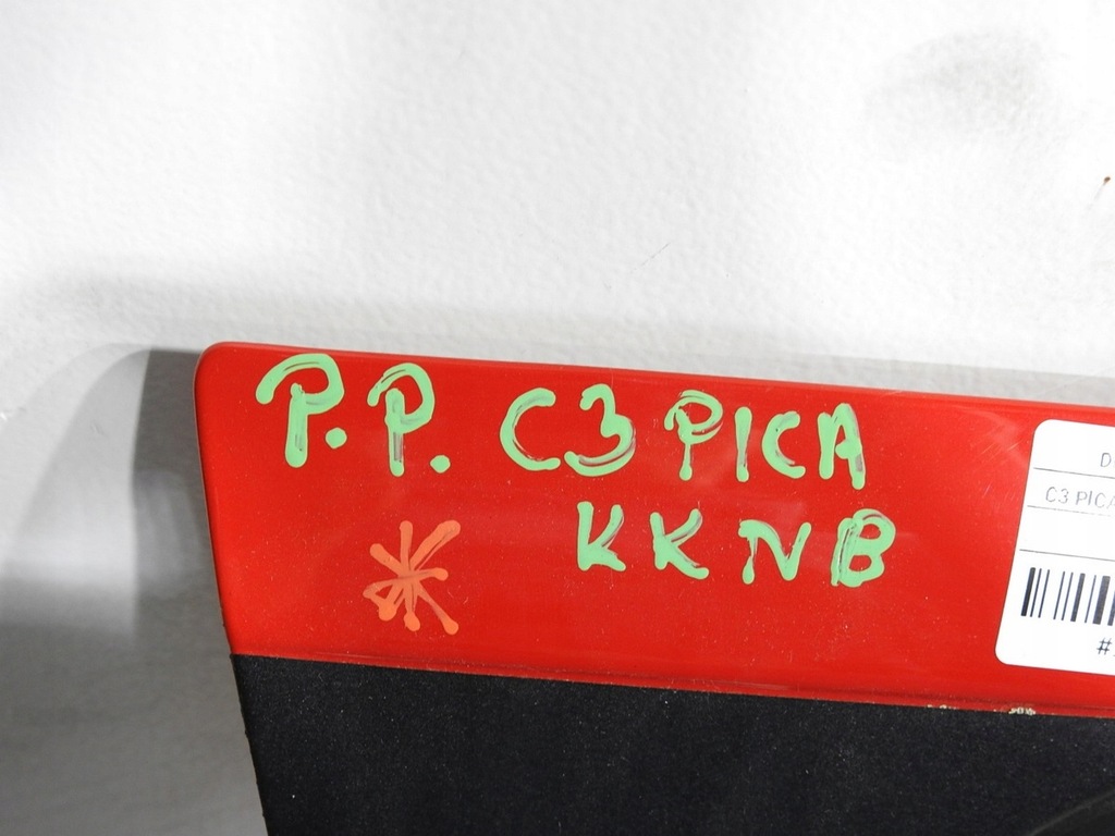 фото №10, Дверь правый перед kknb citroen c3 picasso