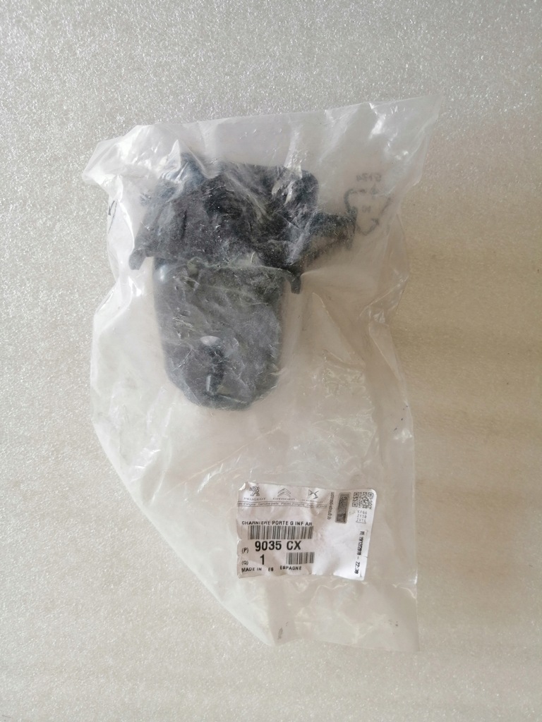 фото №1, Citroen c3 ii петля дверь правый перед