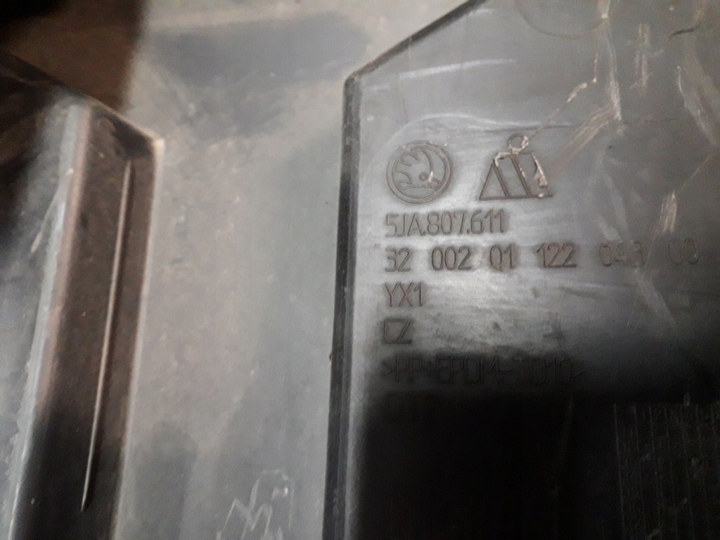 фото №4, Skoda rapid 12- плита защита pod бампер передний 5ja807611