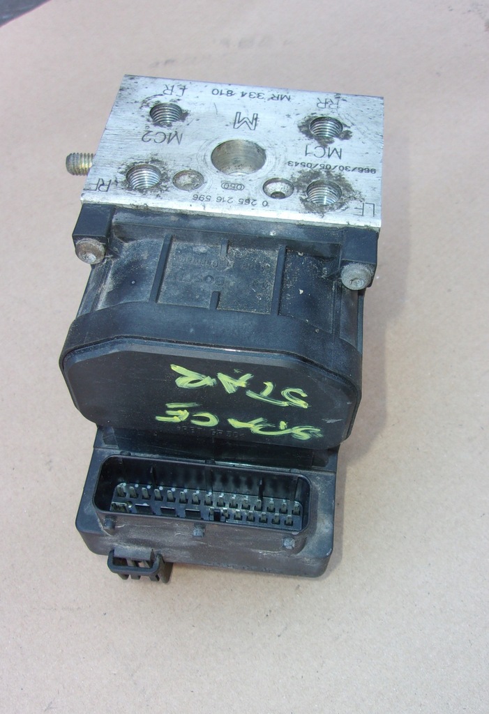 фото №1, Carisma space star насос abs mr334810 mr475695