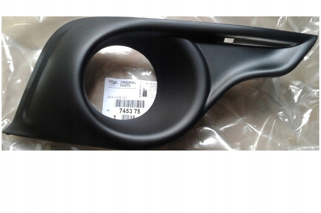 фото №1, Nowa заглушка решётка рамка противотуманной фары правая citroen ds4 оригинал