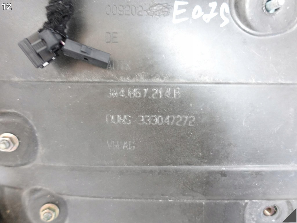 фото №13, Bentley continental flying spur 3w5 06-12 оббивка обшивка двері перед r uk