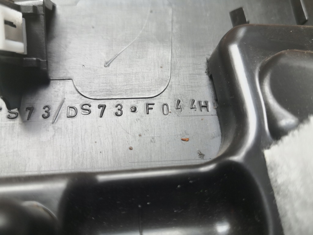 фото №4, Захист панелі ford mondeo mk5 ds73-f044h