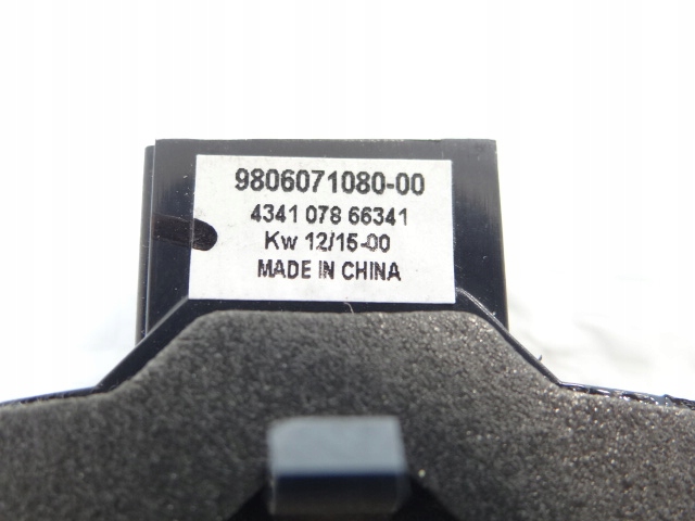 фото №6, Peugeot 3008 ii динамик дверь 9806071080