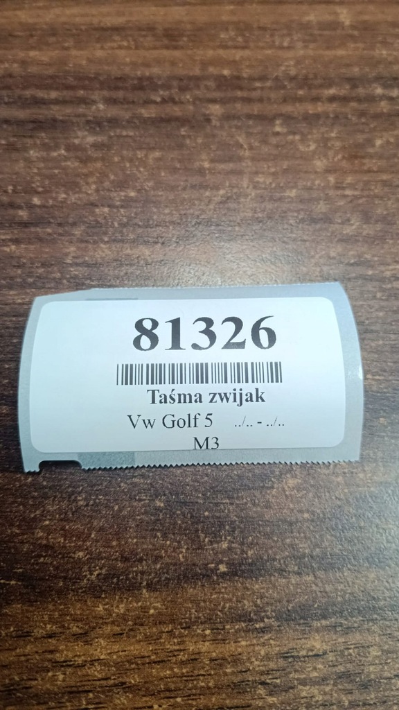 фото №8, Vw golf v лента шлейф 1k0959653c