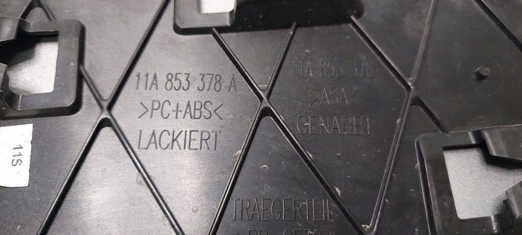 фото №7, Vw id4 захист стійка правий задня 11a853378