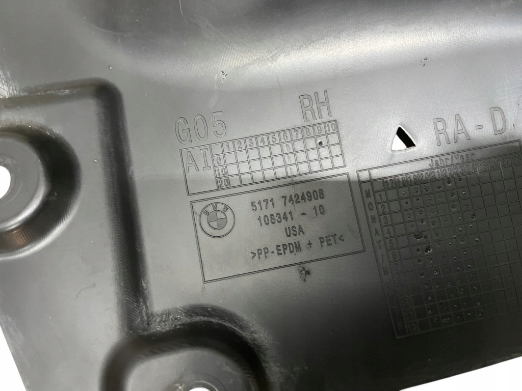 Подкрылок перед правое полный bmw x5 g05 lci m-pakiet Киев