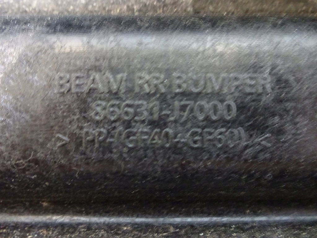 фото №8, Балка бампера задняя kia ceed iii