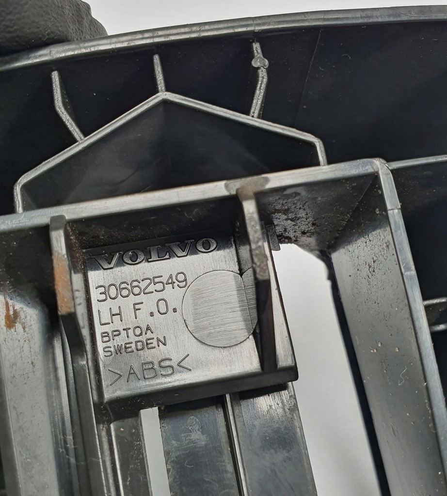 фото №5, Защита рейки сиденье левый перед volvo v70 ii 30662549