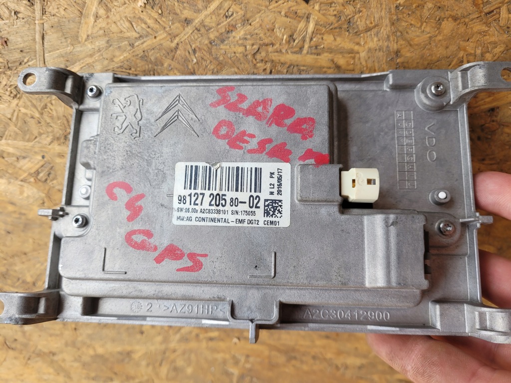 фото №6, Дисплей екран навігація psa 9812720580