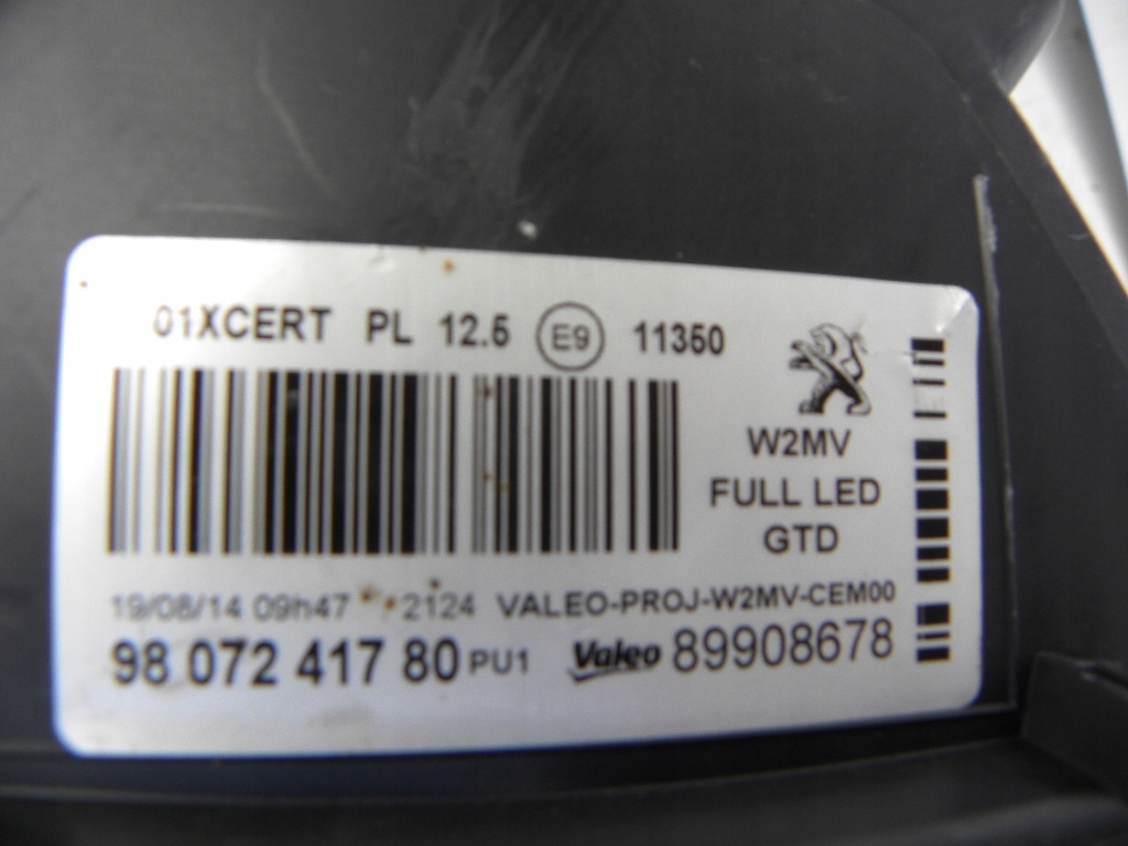 фото №7, Peugeot 508 lift капот, лампы full-led technologi, бампер, радиатор