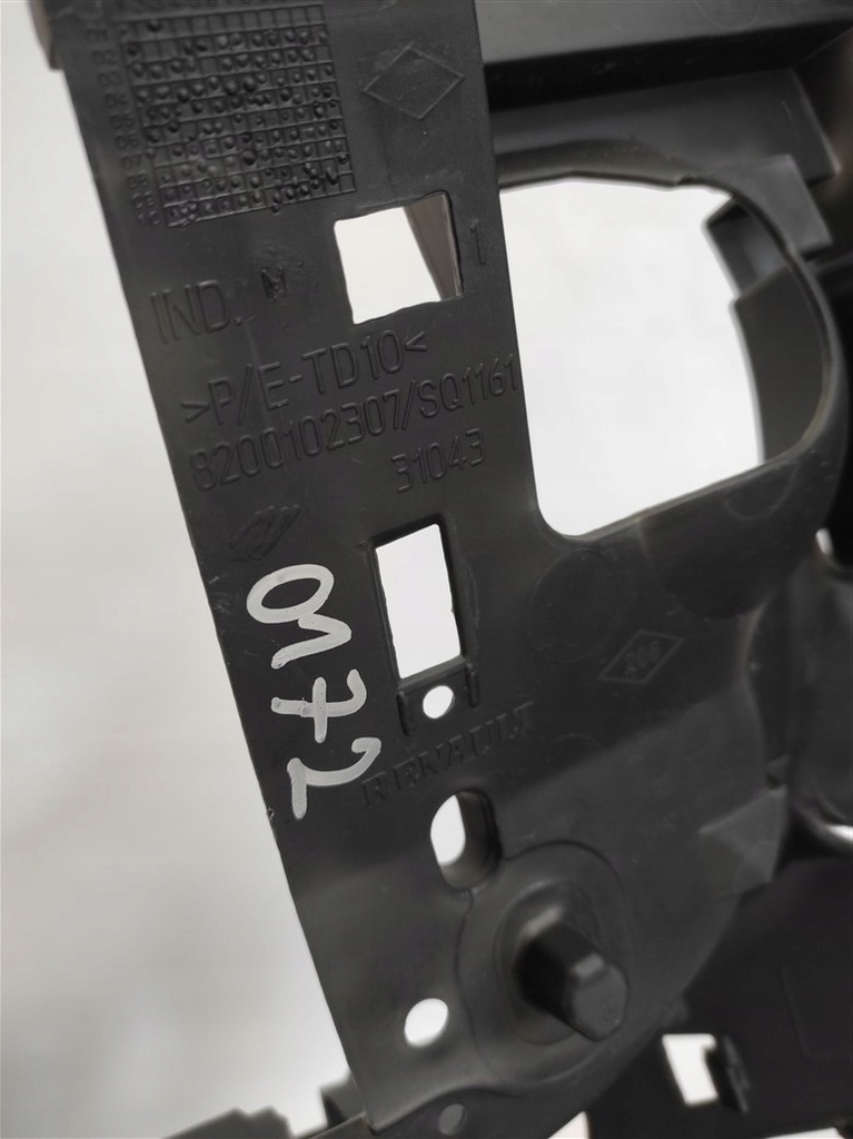 фото №9, Бампер задня renault espace 4 iv po 2003