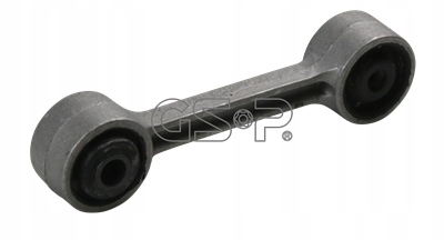 фото №4, Gsp s050058 тяга / кронштейн, стабилизатор