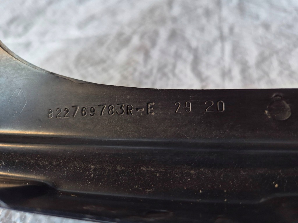 фото №10, Renault clio iv 12-19 kombi двері правий задня nowe org